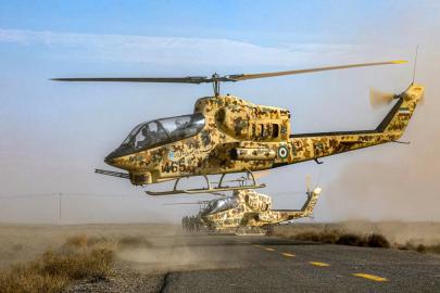 İran'da askeri helikopter düştü, en az 4 kişi öldü