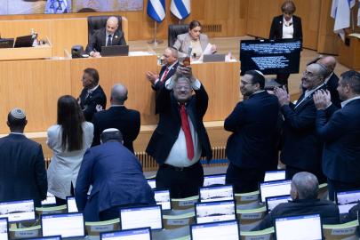 İsrail'in tartışmalı idam yasasına ABD'den tepki yok