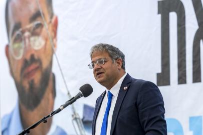 İsrailli Bakan'a tepki: "Sadece ölüm saçıyorsun!"