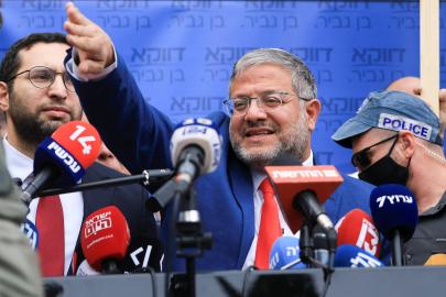 İsrailli Bakan mahkemede: Görevden alınabilir