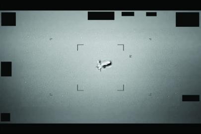 İşte gizli UFO dosyaları. ABD hepsini açıkladı