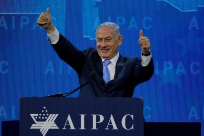 Netanyahu'nun yolsuzluk duruşması iptal edildi